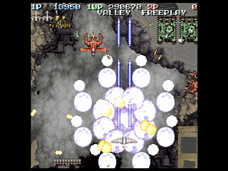 Sega Saturn Game - Soukyuu Gurentai Otokuyou (Japan) [T-10626G] - 蒼穹紅蓮隊　御徳用 - Screenshot #32