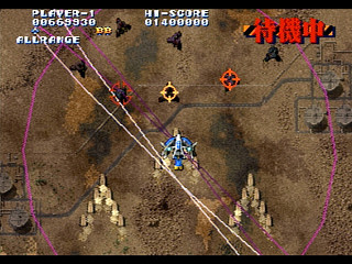 Sega Saturn Game - Soukyuu Gurentai Otokuyou (Japan) [T-10626G] - 蒼穹紅蓮隊　御徳用 - Screenshot #6