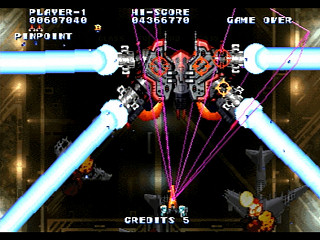 Sega Saturn Game - Soukyuu Gurentai Otokuyou (Japan) [T-10626G] - 蒼穹紅蓮隊　御徳用 - Screenshot #9