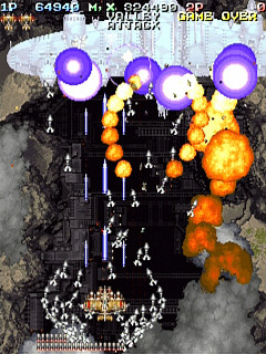 Sega Saturn Game - Battle Garegga (Japan) [T-10627G] - バトルガレッガ - Screenshot #10