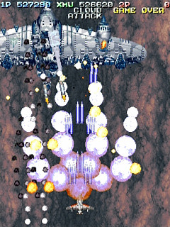 Sega Saturn Game - Battle Garegga (Japan) [T-10627G] - バトルガレッガ - Screenshot #11