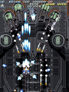 Sega Saturn Game - Battle Garegga (Japan) [T-10627G] - バトルガレッガ - Screenshot #12