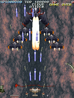 Sega Saturn Game - Battle Garegga (Japan) [T-10627G] - バトルガレッガ - Screenshot #16