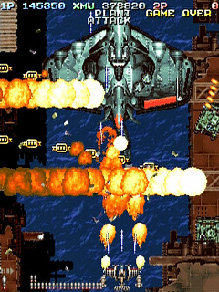 Sega Saturn Game - Battle Garegga (Japan) [T-10627G] - バトルガレッガ - Screenshot #17