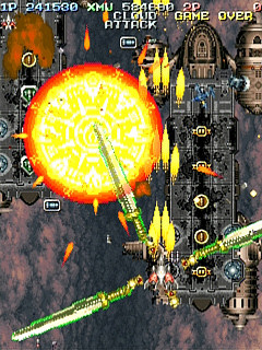 Sega Saturn Game - Battle Garegga (Japan) [T-10627G] - バトルガレッガ - Screenshot #21