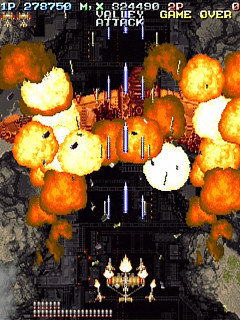 Sega Saturn Game - Battle Garegga (Japan) [T-10627G] - バトルガレッガ - Screenshot #22