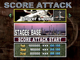Sega Saturn Game - Battle Garegga (Japan) [T-10627G] - バトルガレッガ - Screenshot #3