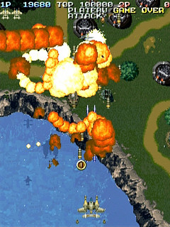 Sega Saturn Game - Battle Garegga (Japan) [T-10627G] - バトルガレッガ - Screenshot #5