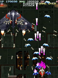 Sega Saturn Game - Battle Garegga (Japan) [T-10627G] - バトルガレッガ - Screenshot #7