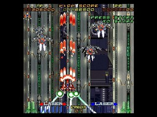 Sega Saturn Game - Layer Section (Japan) [T-1101G] - レイヤーセクション - Screenshot #13