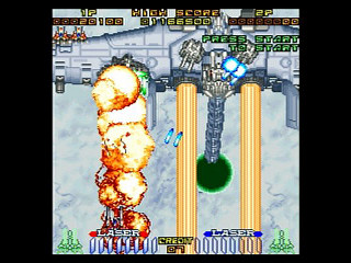 Sega Saturn Game - Layer Section (Japan) [T-1101G] - レイヤーセクション - Screenshot #17