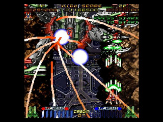 Sega Saturn Game - Layer Section (Japan) [T-1101G] - レイヤーセクション - Screenshot #28