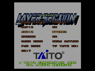 Sega Saturn Game - Layer Section (Japan) [T-1101G] - レイヤーセクション - Screenshot #3