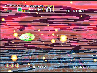 Sega Saturn Game - Darius Gaiden (Japan) [T-1102G] - ダライアス外伝 - Screenshot #10