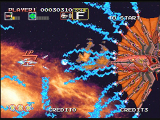 Sega Saturn Game - Darius Gaiden (Japan) [T-1102G] - ダライアス外伝 - Screenshot #14