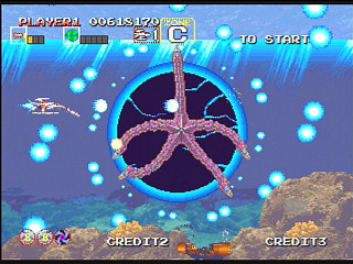 Sega Saturn Game - Darius Gaiden (Japan) [T-1102G] - ダライアス外伝 - Screenshot #15