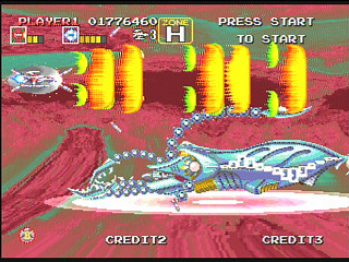Sega Saturn Game - Darius Gaiden (Japan) [T-1102G] - ダライアス外伝 - Screenshot #16