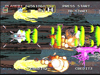 Sega Saturn Game - Darius Gaiden (Japan) [T-1102G] - ダライアス外伝 - Screenshot #17