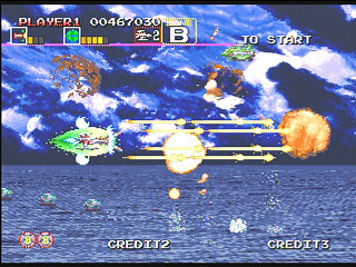 Sega Saturn Game - Darius Gaiden (Japan) [T-1102G] - ダライアス外伝 - Screenshot #19