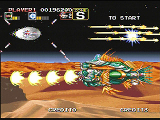 Sega Saturn Game - Darius Gaiden (Japan) [T-1102G] - ダライアス外伝 - Screenshot #20