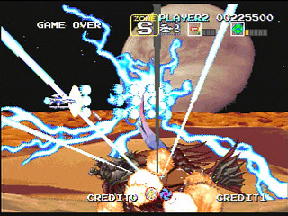 Sega Saturn Game - Darius Gaiden (Japan) [T-1102G] - ダライアス外伝 - Screenshot #22