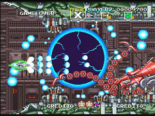 Sega Saturn Game - Darius Gaiden (Japan) [T-1102G] - ダライアス外伝 - Screenshot #25