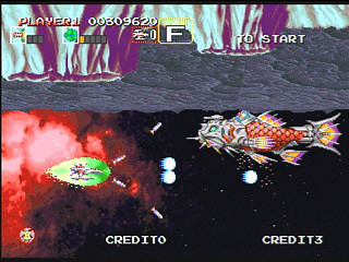 Sega Saturn Game - Darius Gaiden (Japan) [T-1102G] - ダライアス外伝 - Screenshot #26