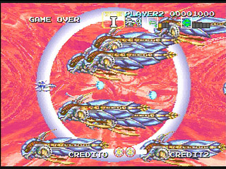 Sega Saturn Game - Darius Gaiden (Japan) [T-1102G] - ダライアス外伝 - Screenshot #32
