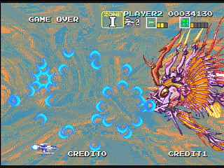 Sega Saturn Game - Darius Gaiden (Japan) [T-1102G] - ダライアス外伝 - Screenshot #33