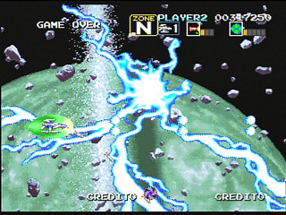 Sega Saturn Game - Darius Gaiden (Japan) [T-1102G] - ダライアス外伝 - Screenshot #34