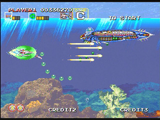 Sega Saturn Game - Darius Gaiden (Japan) [T-1102G] - ダライアス外伝 - Screenshot #5