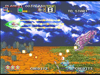 Sega Saturn Game - Darius Gaiden (Japan) [T-1102G] - ダライアス外伝 - Screenshot #6