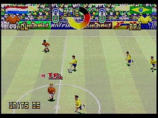 Sega Saturn Game - HatTrick Hero S (Japan) [T-1103G] - ハットトリックヒーローＳ - Screenshot #16