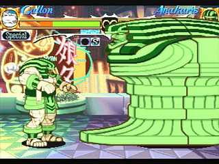 Sega Saturn Game - Vampire Hunter ~Darkstalkers' Revenge~ (Japan) [T-1202G] - ヴァンパイア　ハンター - Screenshot #28