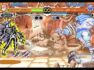 Sega Saturn Game - Vampire Hunter ~Darkstalkers' Revenge~ (Japan) [T-1202G] - ヴァンパイア　ハンター - Screenshot #29