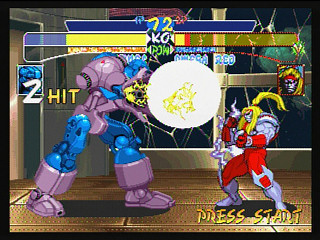 Sega Saturn Game - X-Men Children of the Atom (Japan) [T-1203G] - エックス・メン　チルドレン　オブ　ジ　アトム - Screenshot #31