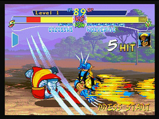 Sega Saturn Game - X-Men Children of the Atom (Japan) [T-1203G] - エックス・メン　チルドレン　オブ　ジ　アトム - Screenshot #8