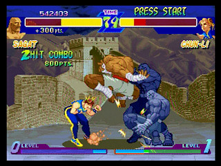 Sega Saturn Game - Street Fighter Zero (Japan) [T-1206G] - ストリートファイターＺＥＲＯ - Screenshot #12