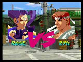 Sega Saturn Game - Street Fighter Zero (Japan) [T-1206G] - ストリートファイターＺＥＲＯ - Screenshot #14