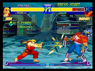 Sega Saturn Game - Street Fighter Zero (Japan) [T-1206G] - ストリートファイターＺＥＲＯ - Screenshot #16