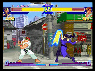 Sega Saturn Game - Street Fighter Zero (Japan) [T-1206G] - ストリートファイターＺＥＲＯ - Screenshot #17
