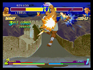 Sega Saturn Game - Street Fighter Zero (Japan) [T-1206G] - ストリートファイターＺＥＲＯ - Screenshot #19