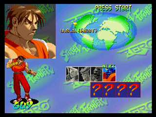 Sega Saturn Game - Street Fighter Zero (Japan) [T-1206G] - ストリートファイターＺＥＲＯ - Screenshot #20