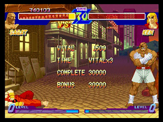 Sega Saturn Game - Street Fighter Zero (Japan) [T-1206G] - ストリートファイターＺＥＲＯ - Screenshot #22