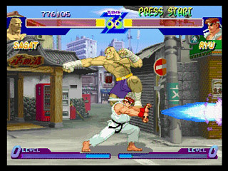 Sega Saturn Game - Street Fighter Zero (Japan) [T-1206G] - ストリートファイターＺＥＲＯ - Screenshot #28