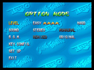 Sega Saturn Game - Street Fighter Zero (Japan) [T-1206G] - ストリートファイターＺＥＲＯ - Screenshot #6