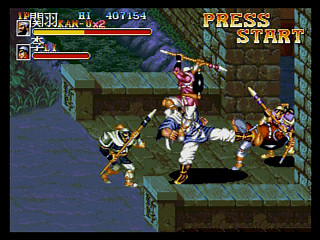 Sega Saturn Game - Tenchi wo Kurau II ~Sekiheki no Tatakai~ (Japan) [T-1207G] - 天地を喰らうⅡ　赤壁の戦い - Screenshot #10