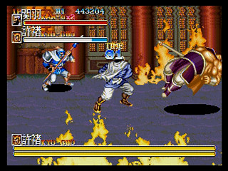 Sega Saturn Game - Tenchi wo Kurau II ~Sekiheki no Tatakai~ (Japan) [T-1207G] - 天地を喰らうⅡ　赤壁の戦い - Screenshot #11