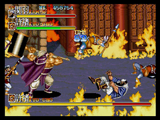 Sega Saturn Game - Tenchi wo Kurau II ~Sekiheki no Tatakai~ (Japan) [T-1207G] - 天地を喰らうⅡ　赤壁の戦い - Screenshot #12