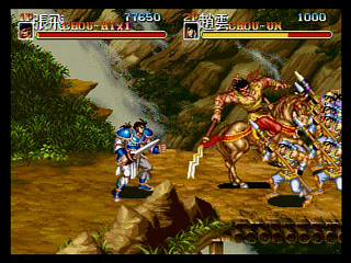 Sega Saturn Game - Tenchi wo Kurau II ~Sekiheki no Tatakai~ (Japan) [T-1207G] - 天地を喰らうⅡ　赤壁の戦い - Screenshot #18